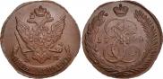 5 kopecks 1794 year
