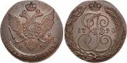 5 kopecks 1794 year