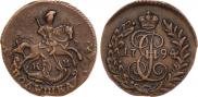 Polushka 1794 year