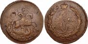 2 kopecks 1795 year