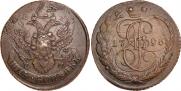 5 kopecks 1796 year