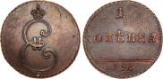 1 kopeck 1796 year