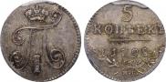 5 kopecks 1798 year