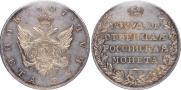 1 rouble 1807 year