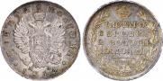 Poltina 1814 year