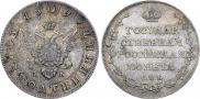Polupoltinnik 1809 year