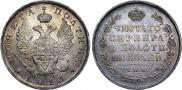 Poltina 1813 year
