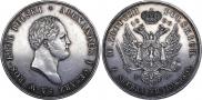 10 злотых 1820 года