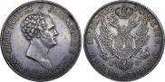 10 złotych 1823 year