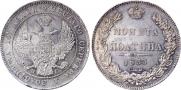 Poltina 1833 year