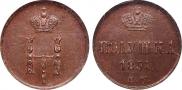 Polushka 1851 year