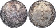 1,5 roubles - 10 złotych 1835 year