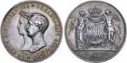 1 рубль 1841 года
