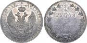 3/4 рубля - 5 злотых 1841 года