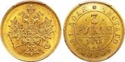 3 roubles 1875 year