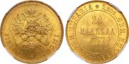 20 markkaa 1880 year