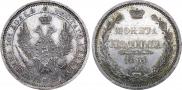 Poltina 1858 year
