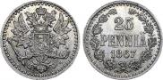 25 pennia 1867 year
