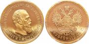 5 roubles 1886 year