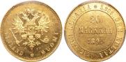 20 markkaa 1891 year