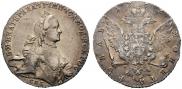 1 рубль 1763 года