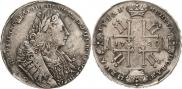 1 rouble 1729 year