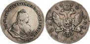1 рубль 1742 года