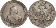 1 rouble 1747 year