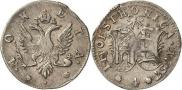 4 копейки 1757 года