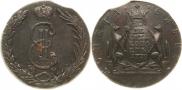 10 kopecks 1770 year