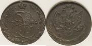 5 kopecks 1784 year