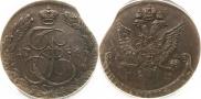 5 kopecks 1786 year