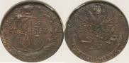 5 копеек 1787 года