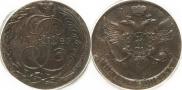 5 kopecks 1789 year