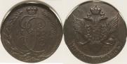 5 копеек 1791 года