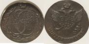 5 копеек 1795 года
