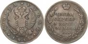 1 rouble 1814 year