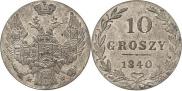 10 groszy 1840 year