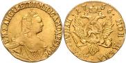 2 рубля 1756 года