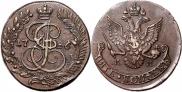 5 kopecks 1786 year