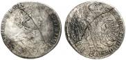 Polupoltinnik 1713 year