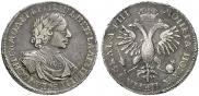 1 rouble 1718 year