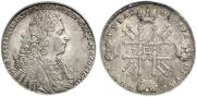 1 rouble 1728 year