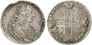 1 rouble 1729 year
