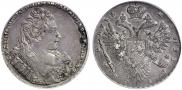 1 rouble 1732 year