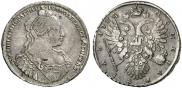 1 rouble 1734 year