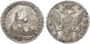 1 рубль 1745 года