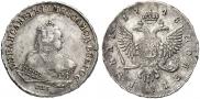 1 rouble 1748 year