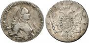 1 rouble 1764 year