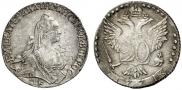 20 kopecks 1771 year